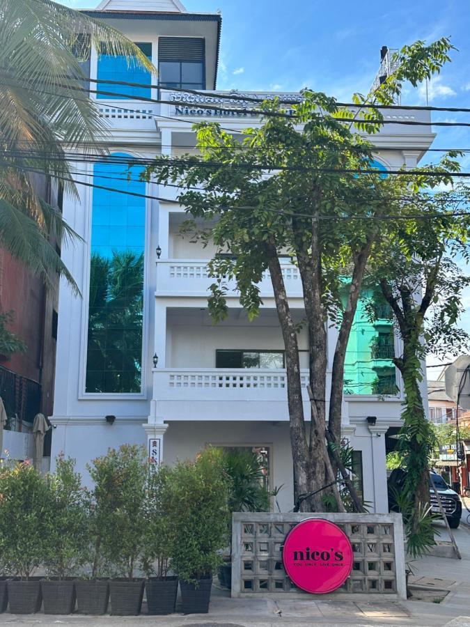 Nico'S Hotel And Skybar سيام ريب المظهر الخارجي الصورة
