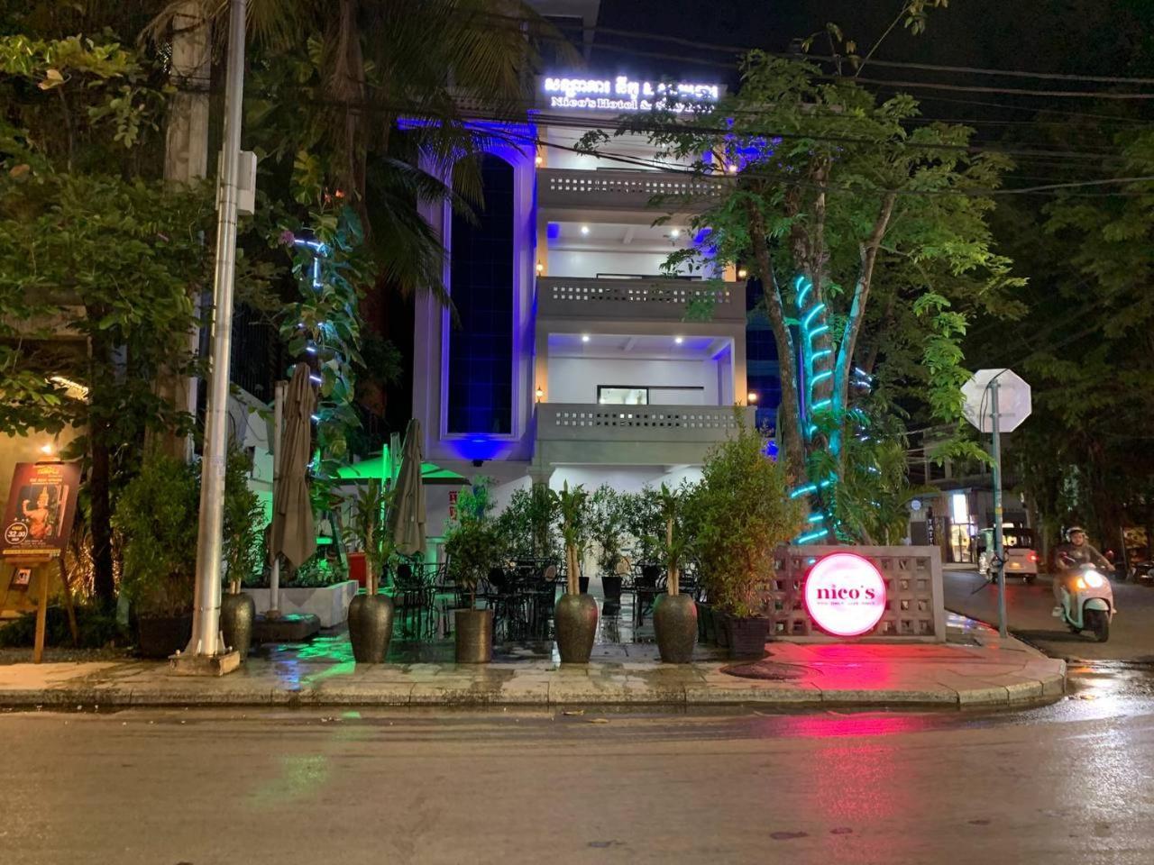 Nico'S Hotel And Skybar سيام ريب المظهر الخارجي الصورة